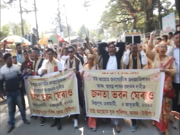 Guwahati: Tai Ahom Yuva Parishad protests for ST status Read more At: